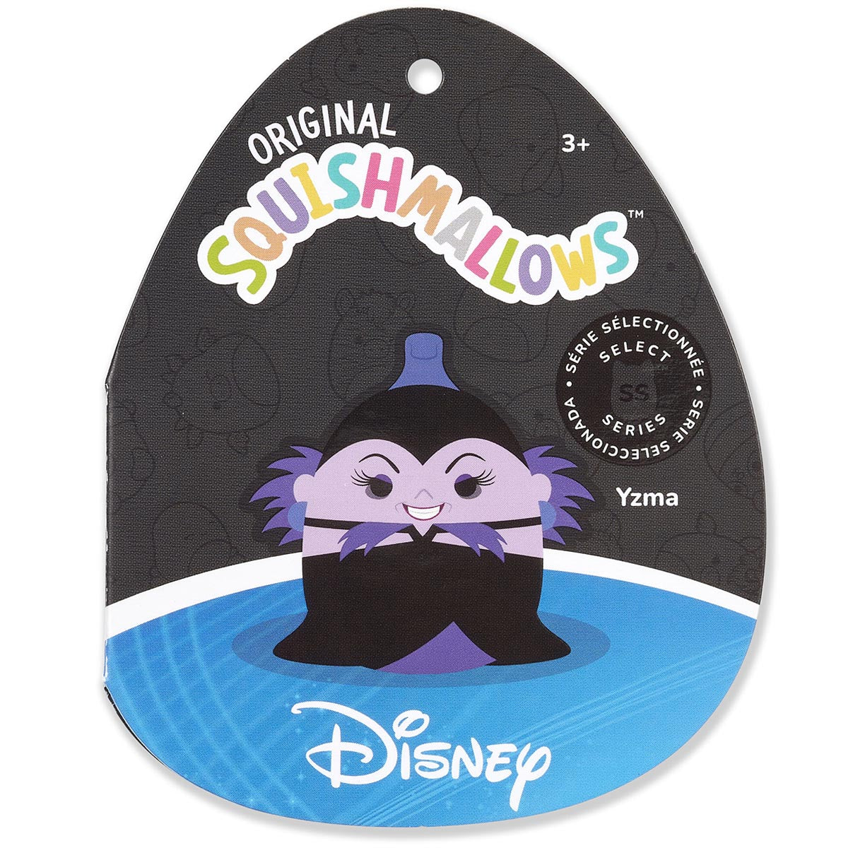 4-Inch Select Series Disney Villains 4-Pack - Image 8